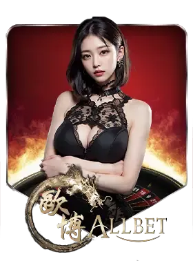 tigerplay88 คาสิโน